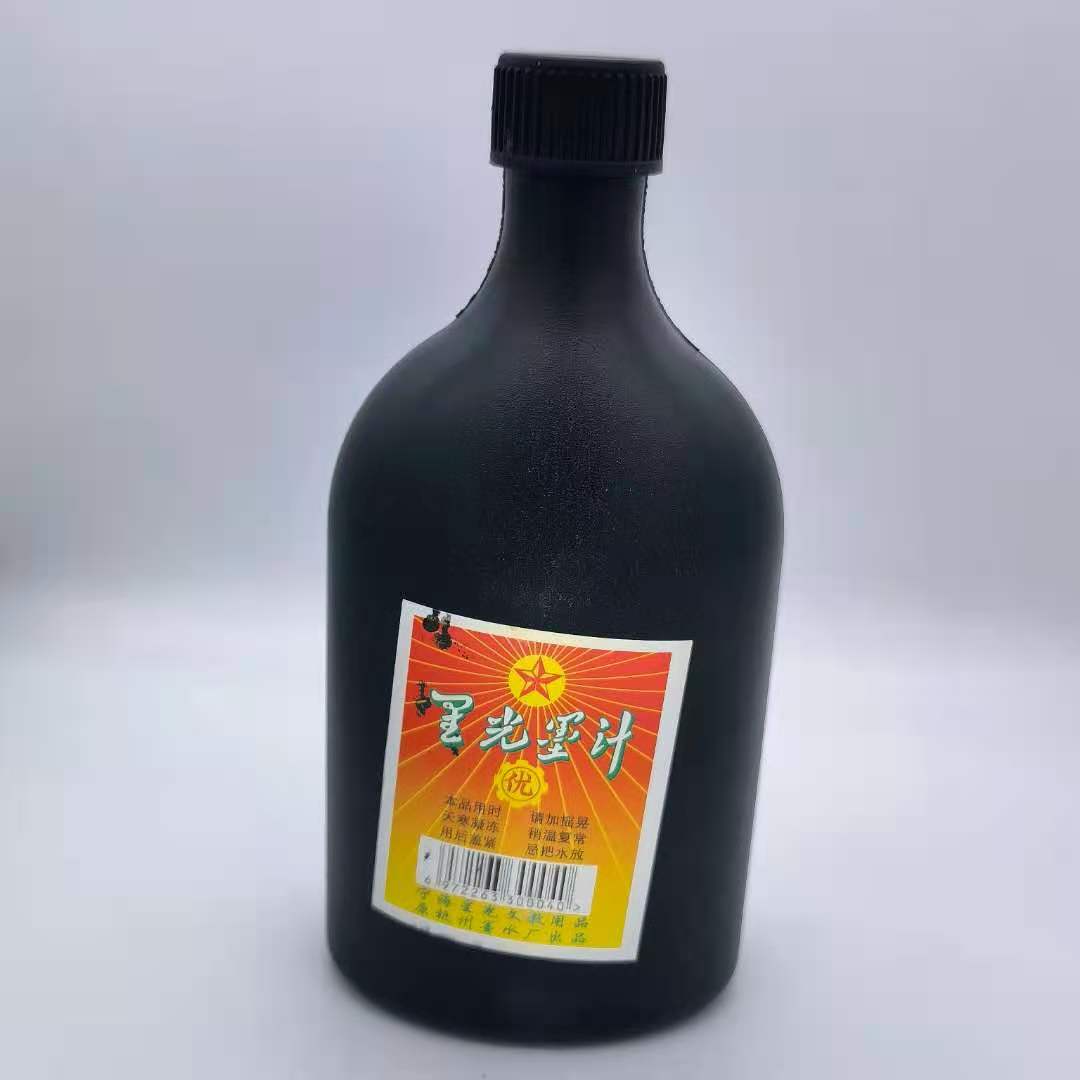 星光墨汁墨水工地墨斗放线弹线专用大容量小瓶毛笔500g整箱包邮-图0