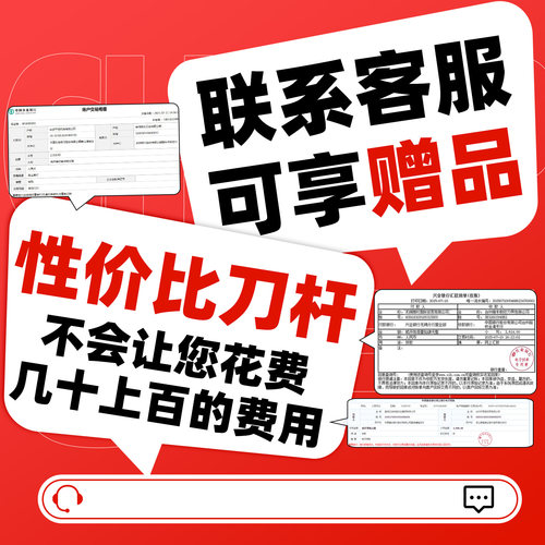 数控切槽刀杆弹簧钢刀杆抗震加硬MGEHR/L外径切断割槽车床切刀具 - 图1