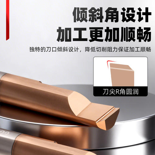 兴晟MTR小孔径镗刀钨钢合金内孔小径镗刀抗震不锈钢内孔微型车刀 - 图1