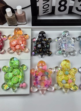 新款9.3巨无霸m豆流沙小乌龟对碰可爱摆件仿真动物全红同款蝉非儿