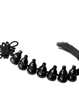 天然黑曜石葫芦七星阵挂件彩虹眼黑色水晶六颗2025挂北方七赤破军