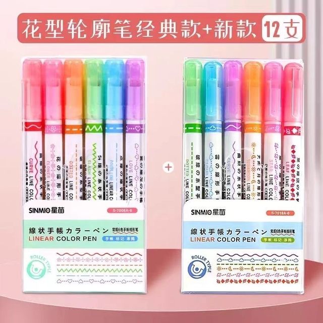 Special pattern outline pen for handwritten newspapers. Students use fluorescent pens to focus on drawing wavy lines and borders. Handbook curve pen