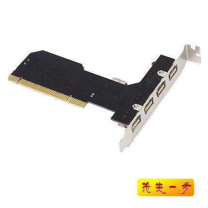 DIEWU USB2.0扩展卡usb3.0台式机PCI 转5个2.0进口芯片扩展转接卡 - 图2