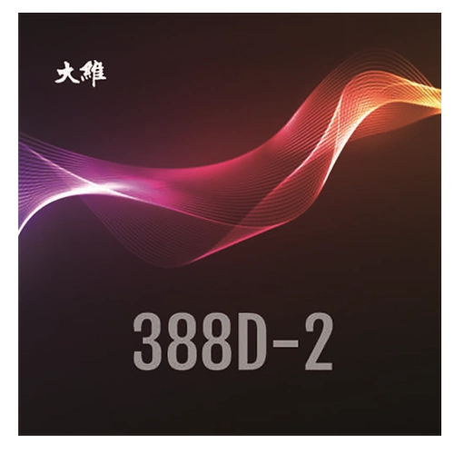 Dawi 388d-2 Long Glue Single Clea