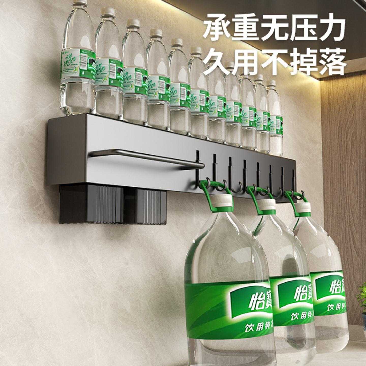 Stainless steel kitchen rack wall-mounted multifunctional free