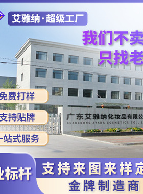 网红鸟笼香薰车载香氛持久留香