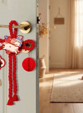 马年新款挂饰新年春节福字万字结