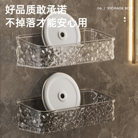 Hole-free wall-mounted bathroom shelves with elevated guardrails