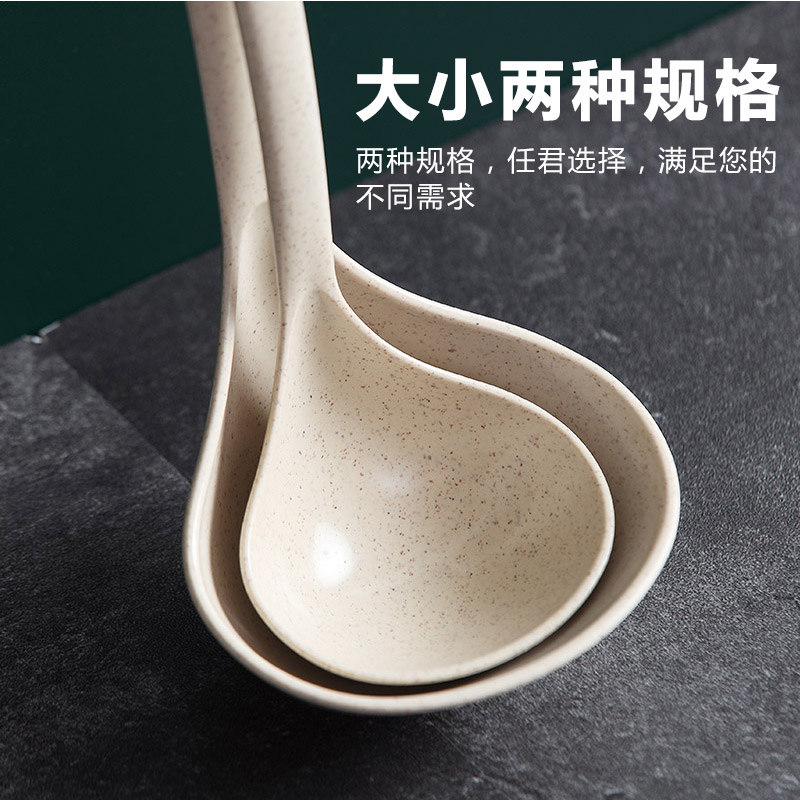 耐高温麦纤维长柄汤勺家用大号盛汤盛粥稀饭勺子厨房日式小汤匙_虎窝淘