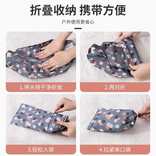 便携式可折叠盆户外水盆旅行露营训练装备泡脚布袋洗脚洗衣洗脸盆