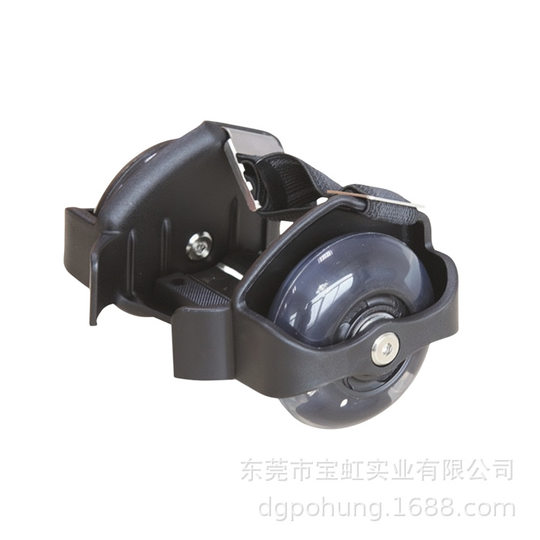 Convenient roller skating, the most popular model in foreign countries, is a four-wheeled means of transportation for street use