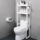 Household multi-layer toilet rack bathroom
