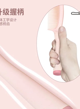 拉直离子梳/电动梳/造型梳