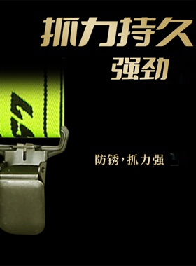 摩托车滑雪裤骑行强力拉力背带