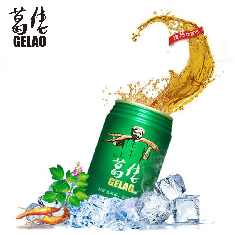 葛小叔旗舰店葛佬饮料310ml*12瓶/箱 植物功能葛根茶清新甜而不腻