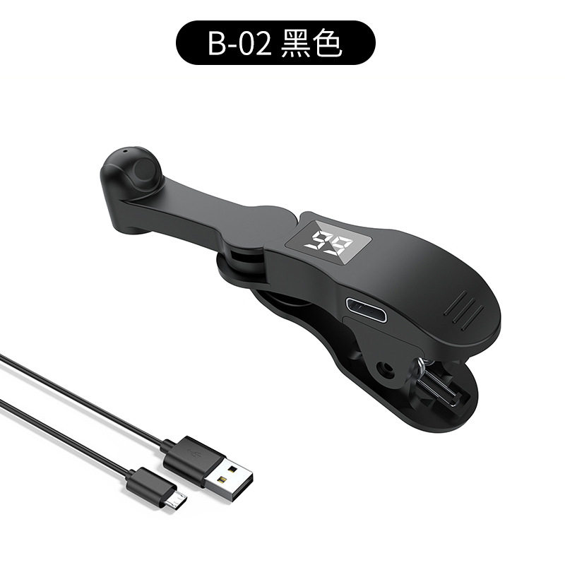 跨境爆品自动点击器手机点击器静音连点器直播设备解放双手点击器,淘宝优惠券,粉丝福利购,淘宝优惠卷