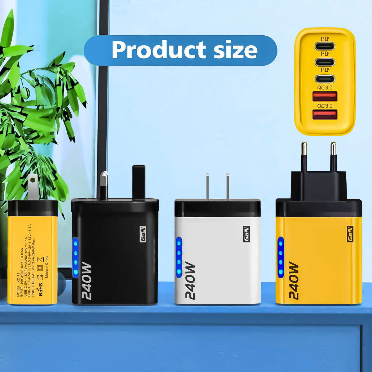 跨境240w双USB+3PD充电器 适用苹果华为手机充电器智能快充充电头,淘宝优惠券,粉丝福利购,淘宝优惠卷