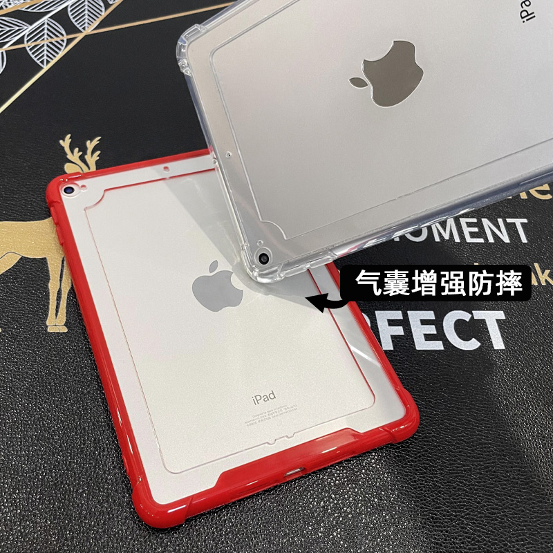 散热硬壳ipadpro保护套mini4游戏平板11寸缕空边框Air5透明迷你6六轻薄软2018iPad10.2第九代七12.9无盖外壳3 - 图1