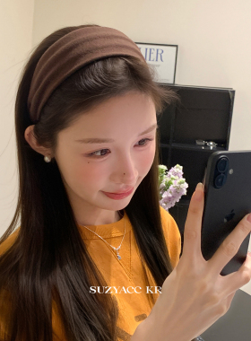 suzyacc kr面膜手感莫兰迪色系宽边发箍女2026新款小众发饰头箍