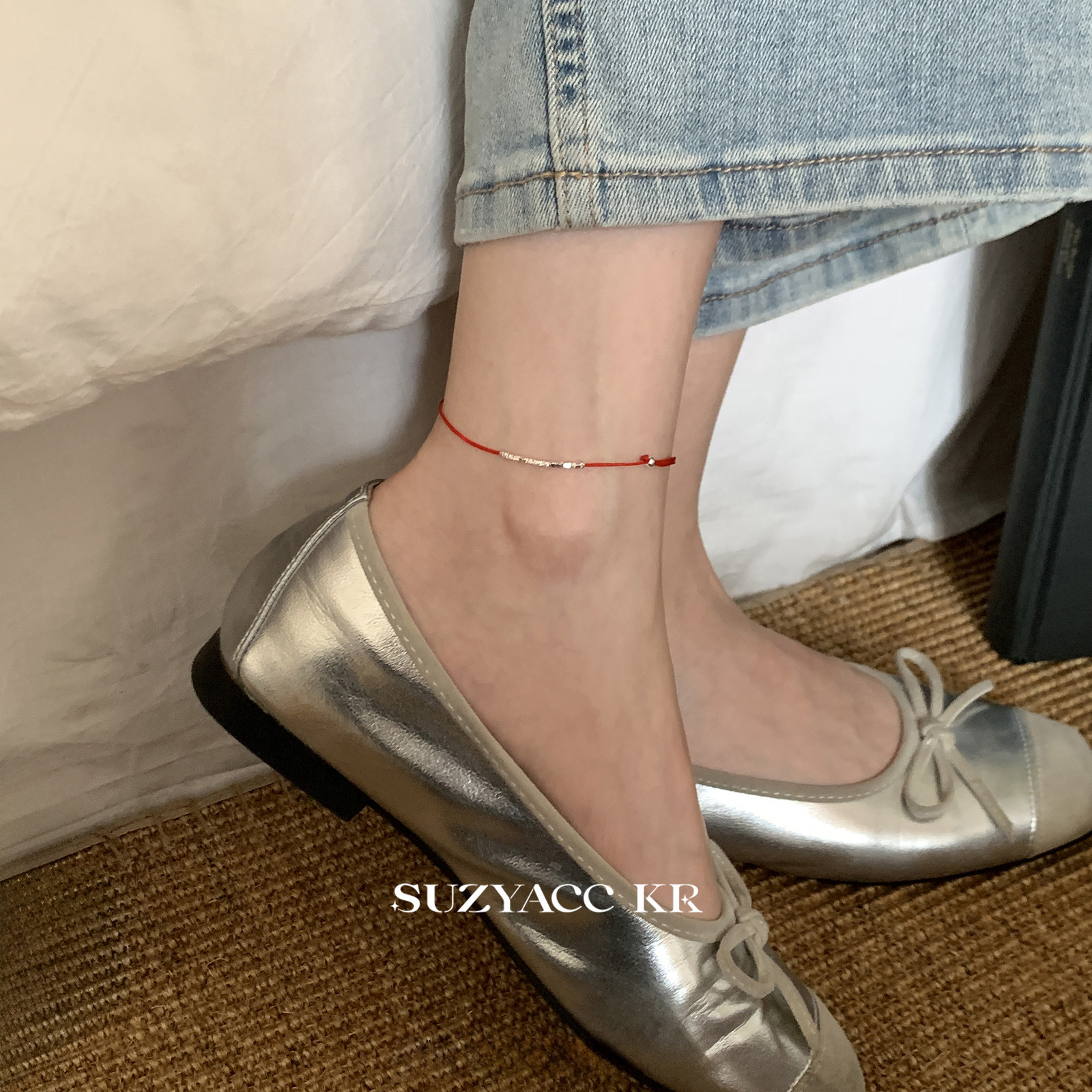 suzyacc kr纯银碎银子红绳脚链女本命年简约小众设计感饰品超显白,淘宝优惠券,粉丝福利购,淘宝优惠卷