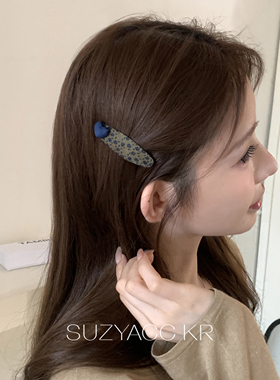 suzyacc kr森系碎花布艺爱心BB夹秋冬复古小众个性高级感侧边发夹