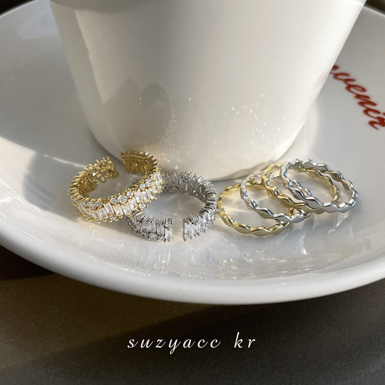 Super flash niche design fashionable personality