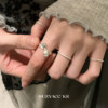 Suzyacc kr pure silver frosted crushed ice plain ring ins simple cold style niche high-end index finger ring