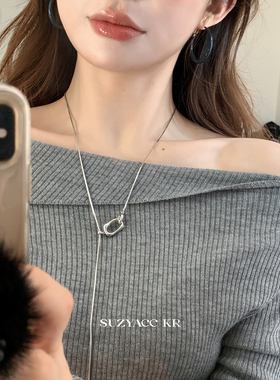suzyacc kr极简风双环可抽拉毛衣链长款项链女2024新款高级毛衣链