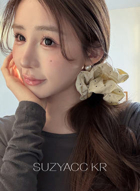 suzyacc kr早春嫩黄色波点发圈小清新温柔高级感布圈后脑勺发饰女