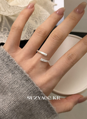 suzyacc kr拉丝微镶合成锆石戒指小众设计轻奢气质高级食指戒可调