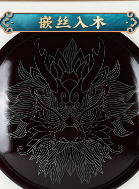 龙行大运红木嵌银丝装饰画挂画