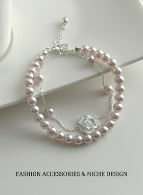 山茶花滴油珍珠叠戴手链小众轻奢百搭手环气质简约通勤时尚手饰