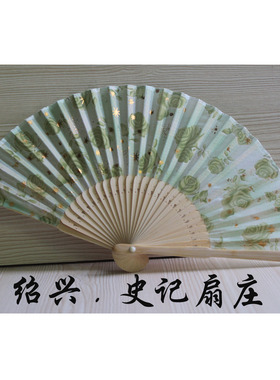 冲花女扇 可爱扇 小扇子 和风日系女士扇 15cm扇子 头饰扇迷你扇