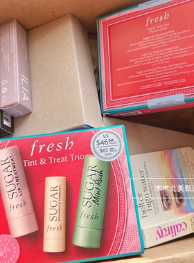 现货 fresh馥蕾诗唇膏圣诞套装三件套 黄糖 玫瑰 薄荷
