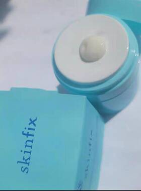 Skinfix烟酰胺屏障修复保湿面霜50ml 清爽滋润控油痘肌霜