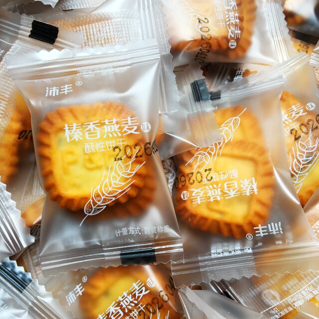 ຫມາກພ້າວດິບ Latte Square Cake Plate Cookies