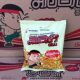 Yuzhu crispy noodles ແມ່ນ crispy ແລະ delicious