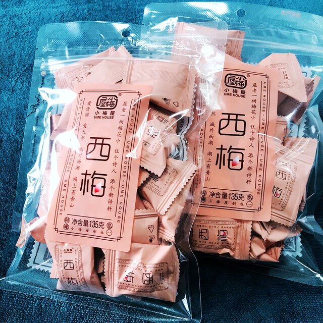 Xiaomeiwu Dried Prunes Leisure Office Snacks Dried Plum Fruit Candied Sweet and Sour Dried Prunes 135g/bag