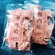 Xiaomeiwu Dried Prunes Leisure Office Snacks Dried Plum Fruit Candied Sweet and Sour Dried Prunes 135g/bag