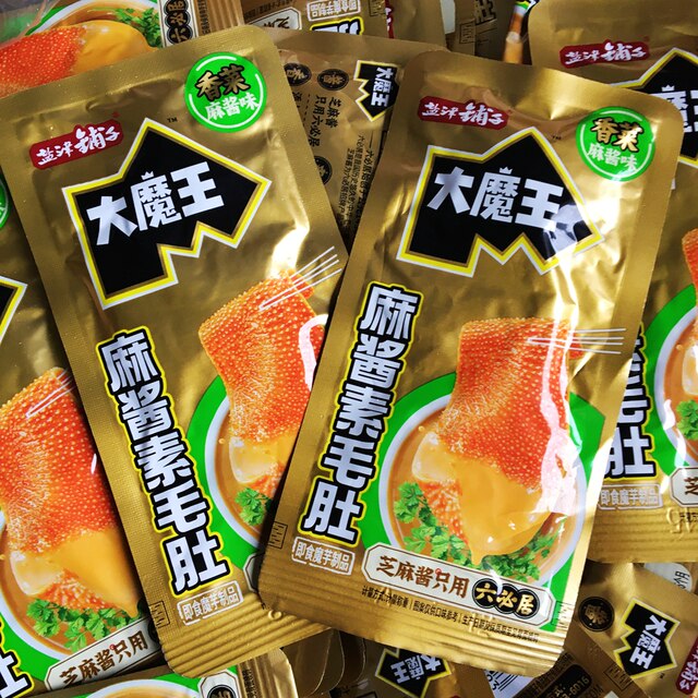 Yanjin Shop Big Devil Cilantro Sesame Sauce Flavored Vegetarian Hairy Belly Sesame Sauce Flavored Konjac Snacks Bulk Individual Packaged