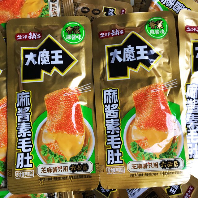 Yanjin Shop Big Devil Cilantro Sesame Sauce Flavored Vegetarian Hairy Belly Sesame Sauce Flavored Konjac Snacks Bulk Individual Packaged
