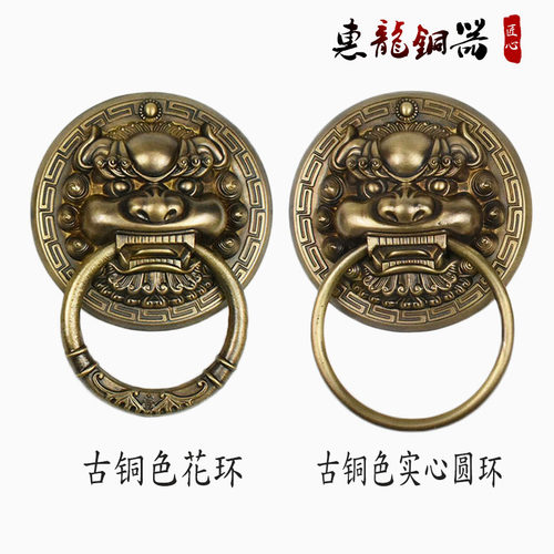 纯铜兽头门环木门麒麟头把手中式仿古狮子头拉环复古大门虎头拉手 - 图0