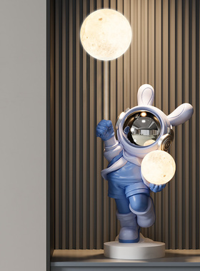 优贝家树脂亮灯高级轻奢电视柜