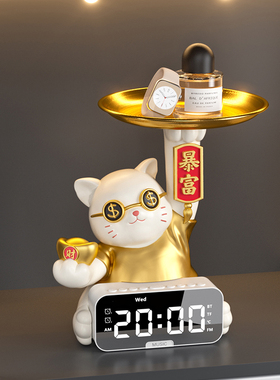 招财猫蓝牙音箱桌面摆件开业礼物