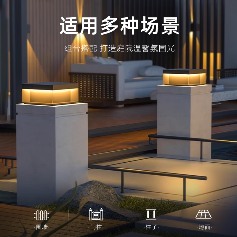 图4