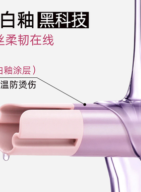 桔想多合一自动卷发棒定型持久