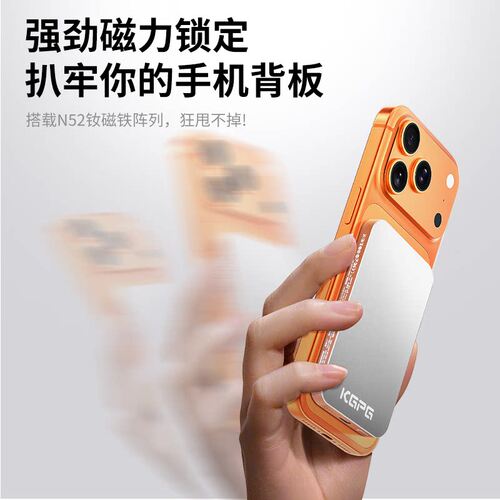 KGPG磁吸充电宝可上飞机高铁火车无线快充苹果超薄便携移动电源 - 图2