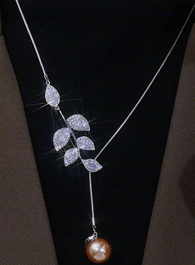 时尚树叶珍珠吊坠项链