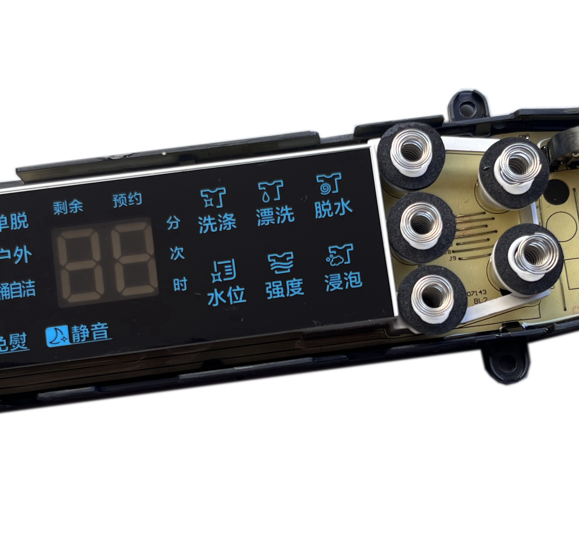 美的洗衣机电脑板MB80-6200DQCG MB90-6200DQCG MB100-6200DQCG - 图1