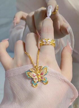 庄周梦蝶黄金色花丝珐琅彩脉脉花蝶项链女款新中式烧蓝蝴蝶锁骨链